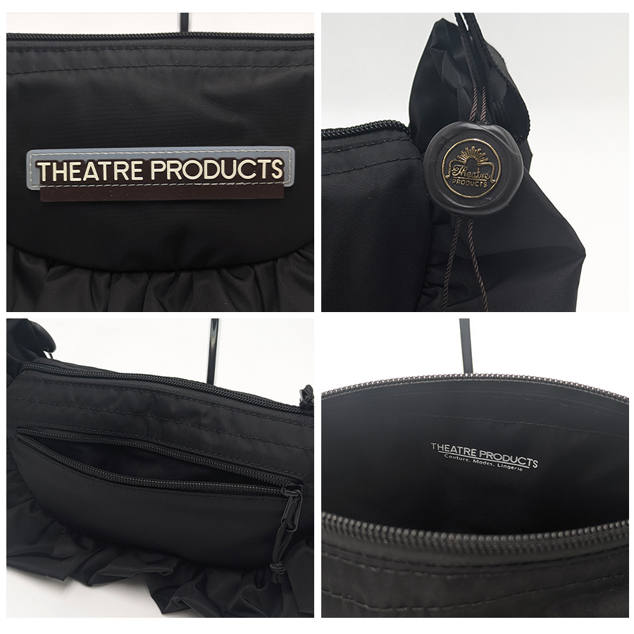 THEATRE PRODUCTS（シアタープロダクツ） 【THEATRE PRODUCTS
