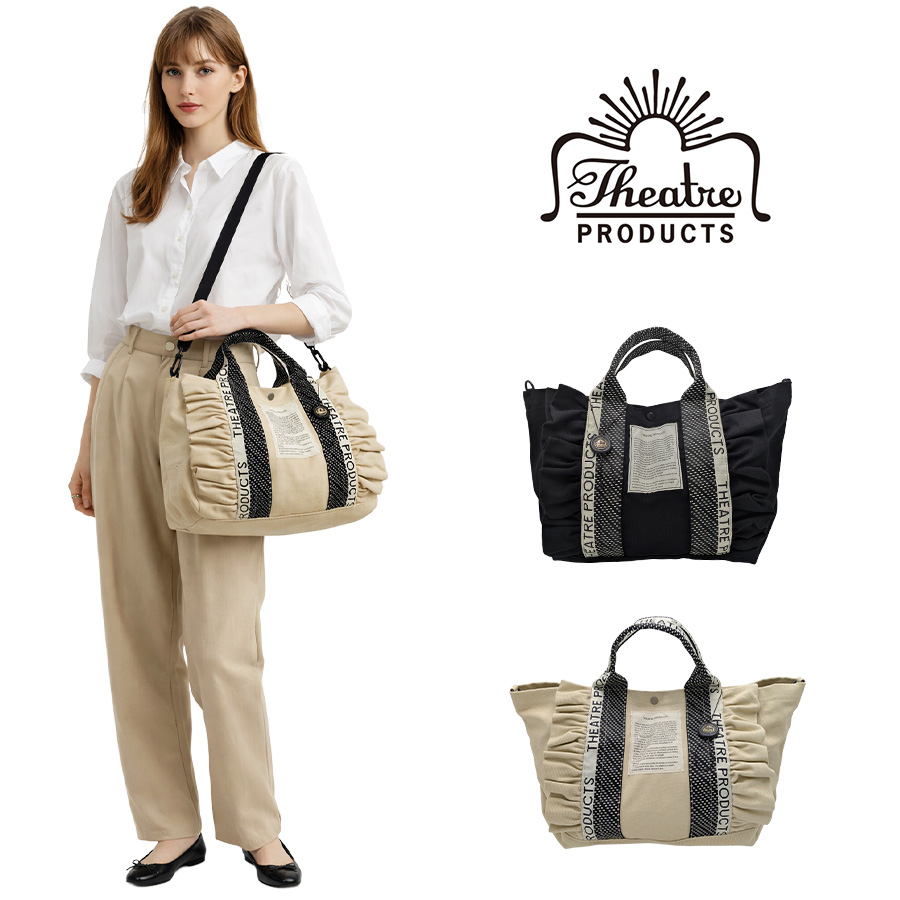 シアタープロダクツ美品シェル柄ビッグＴ THEATRE PRODUCTS（シアタープロダクツ） トートバッグ 「THEATRE