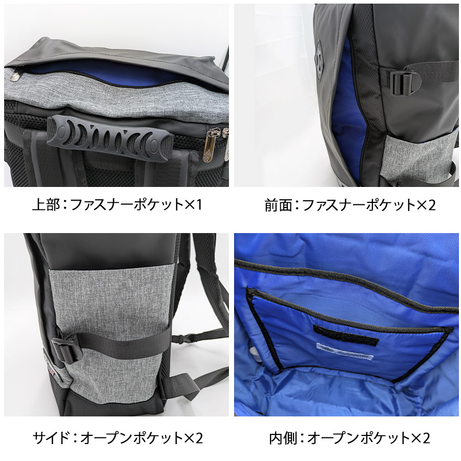 umbro（アンブロ） 【umbro】70207 リュック 大容量 スクエアリュック