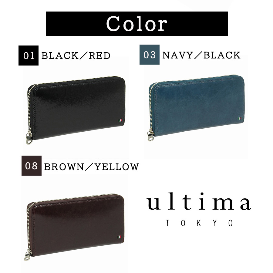 B70　三つ折り財布　ノベルティ B70 三つ折り財布 ノベルティ 楽天市場】【最大66倍 12/10限定