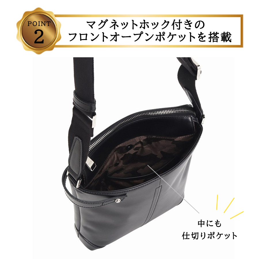 ultimaTOKYO 70111 パート タテ型ショルダーバッグ ショルダーバッグ