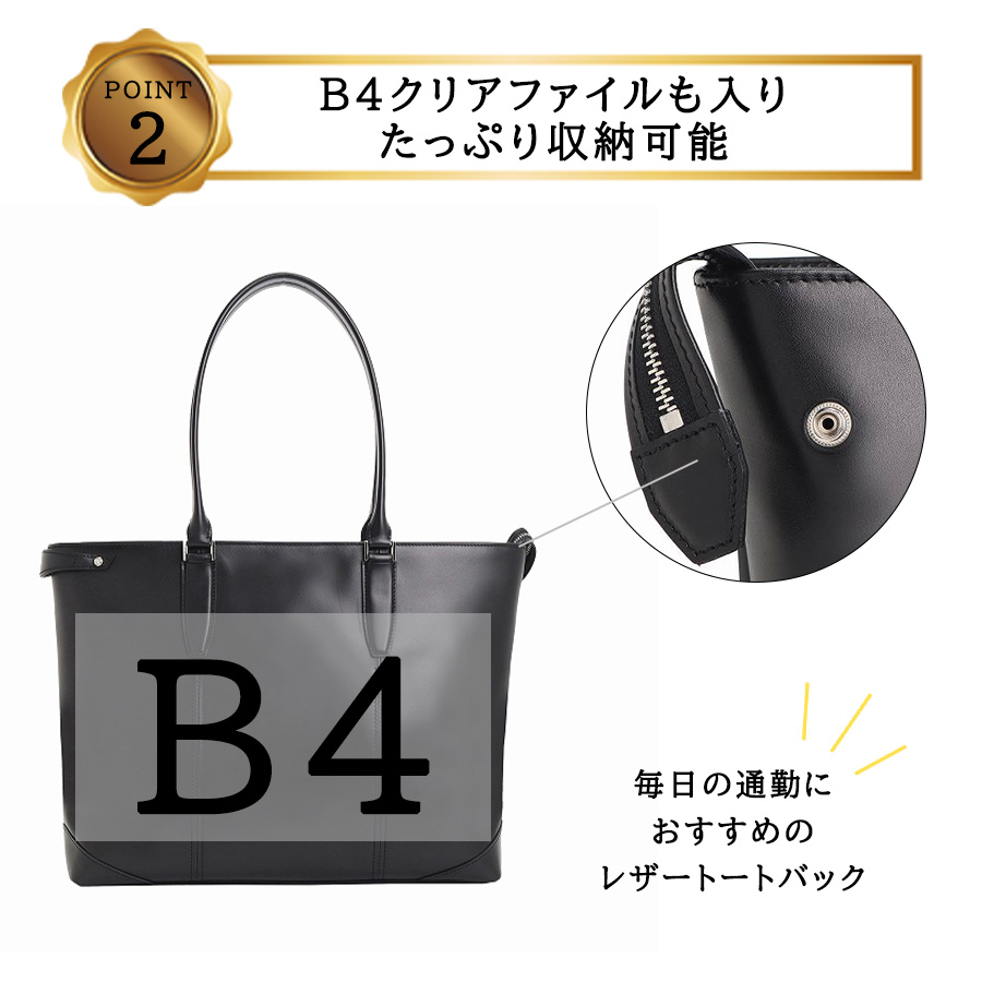 ultima TOKYO（ウルティマトーキョー） ultimaTOKYO 70114 パート