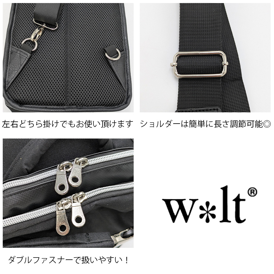 ワタフクGROSS WALT RTB-2 黒 バッグ RTB-2 Leather | RTB Series | COLLECTION | GROSS WALT（グロース