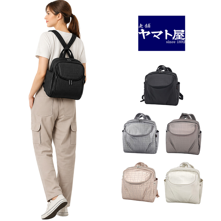 ヤマト屋 キキ2 スクエアリュックS リュック リュックサック 大容量
