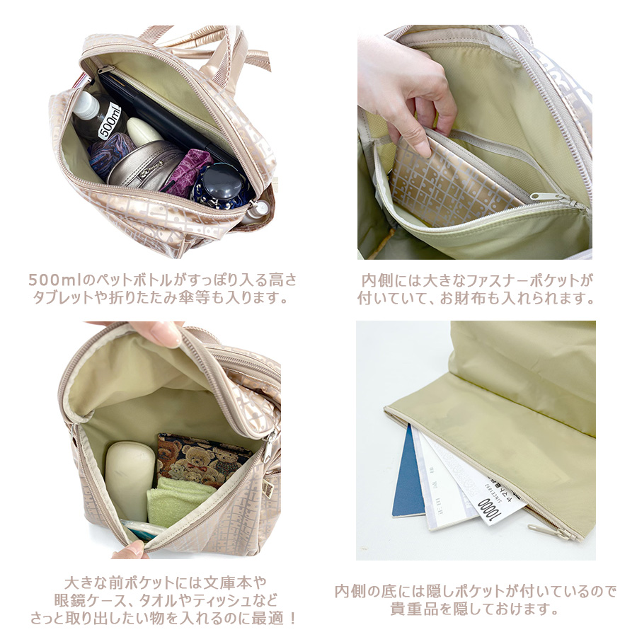 ヤマト屋 キキ2 スクエアリュックS リュック リュックサック 大容量