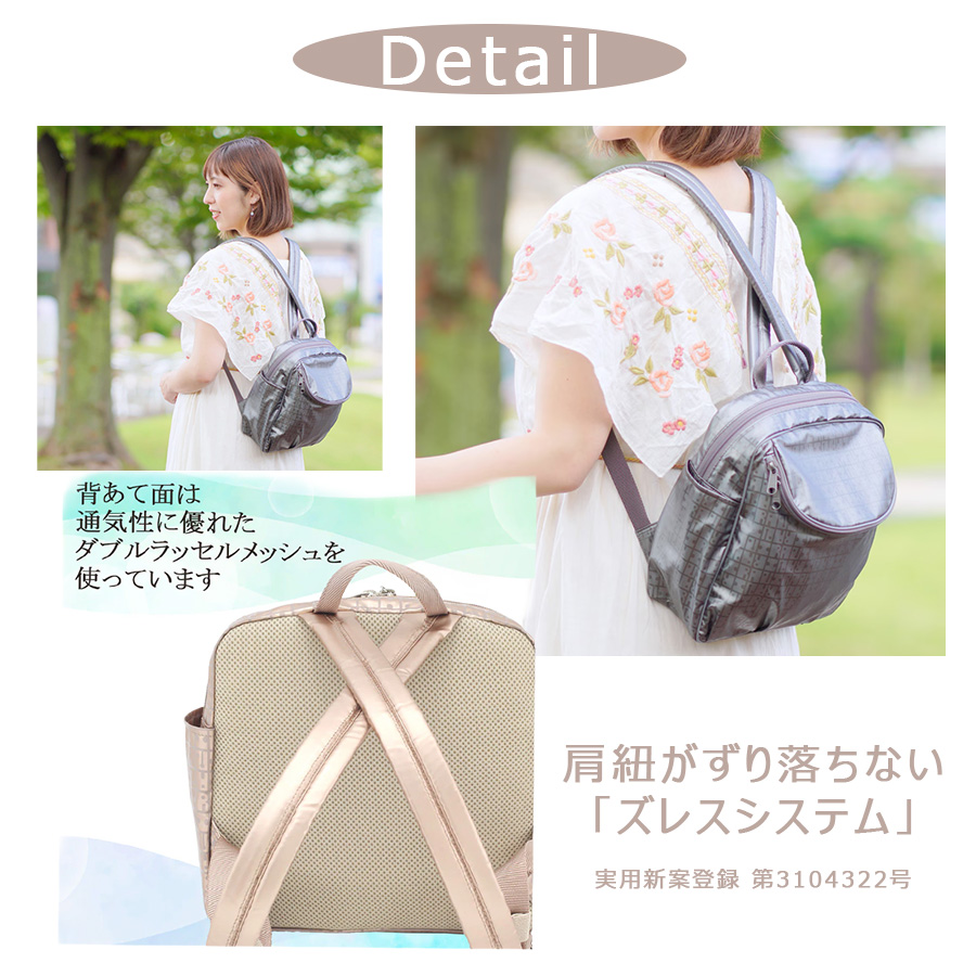 ヤマト屋 キキ2 スクエアリュックS リュック リュックサック 大容量