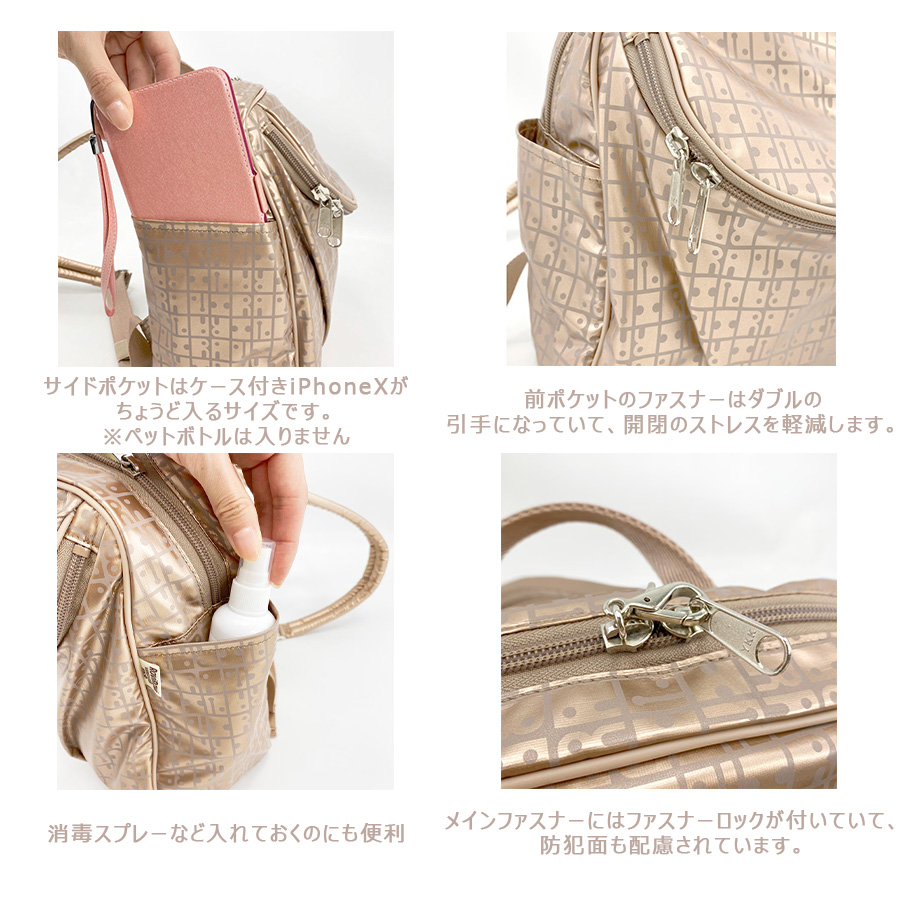ヤマト屋 キキ2 スクエアリュックS リュック リュックサック 大容量