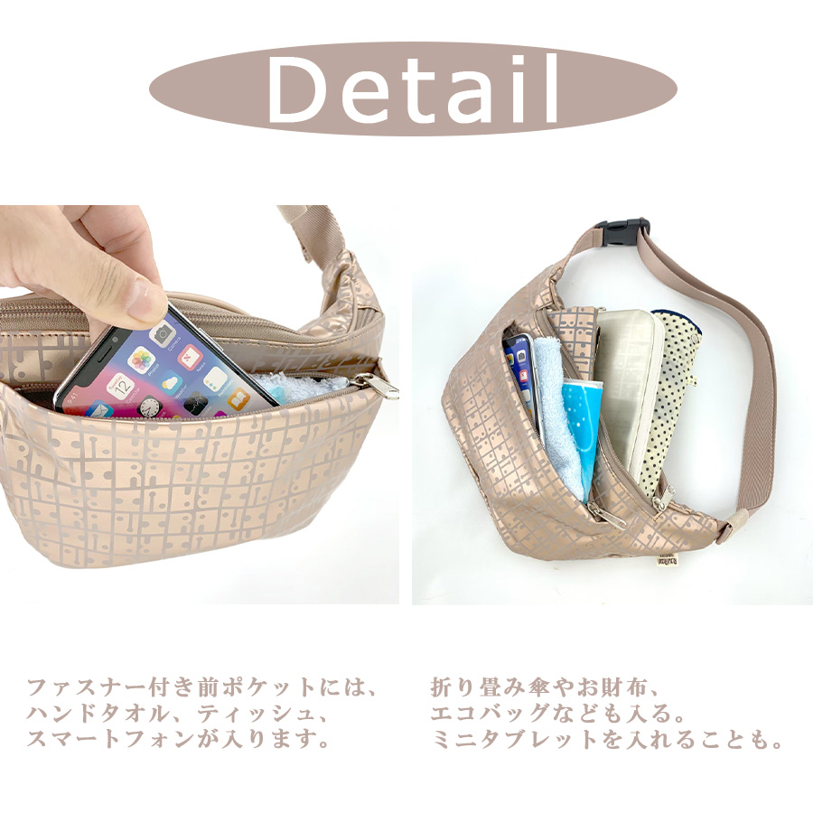 ヤマト屋 キキ2 ウエストボディバッグ 斜め掛け 斜め掛けバッグ 使い