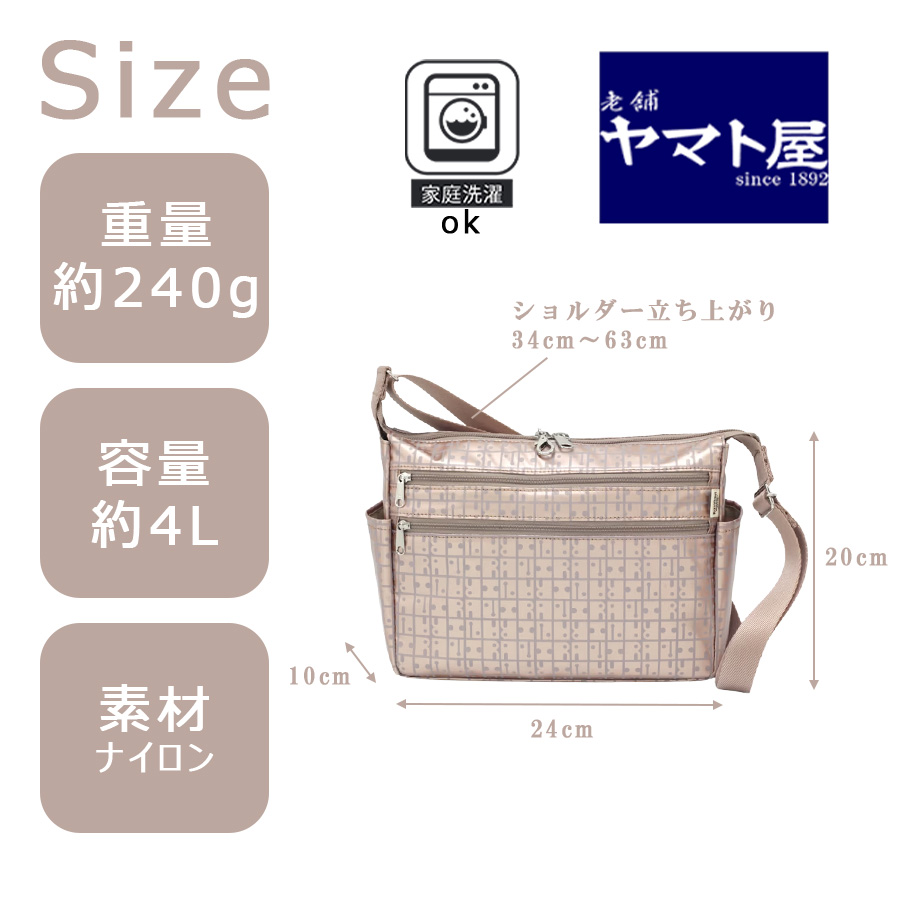 ヤマト屋 キキ2 ネオ角ポシェットM ショルダーバッグ 斜め掛け 使い