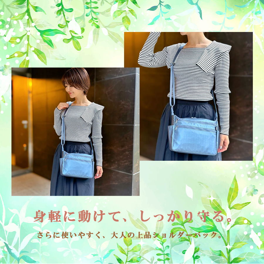 ヤマト屋 キキ2 ネオ角ポシェットM ショルダーバッグ 斜め掛け 使い