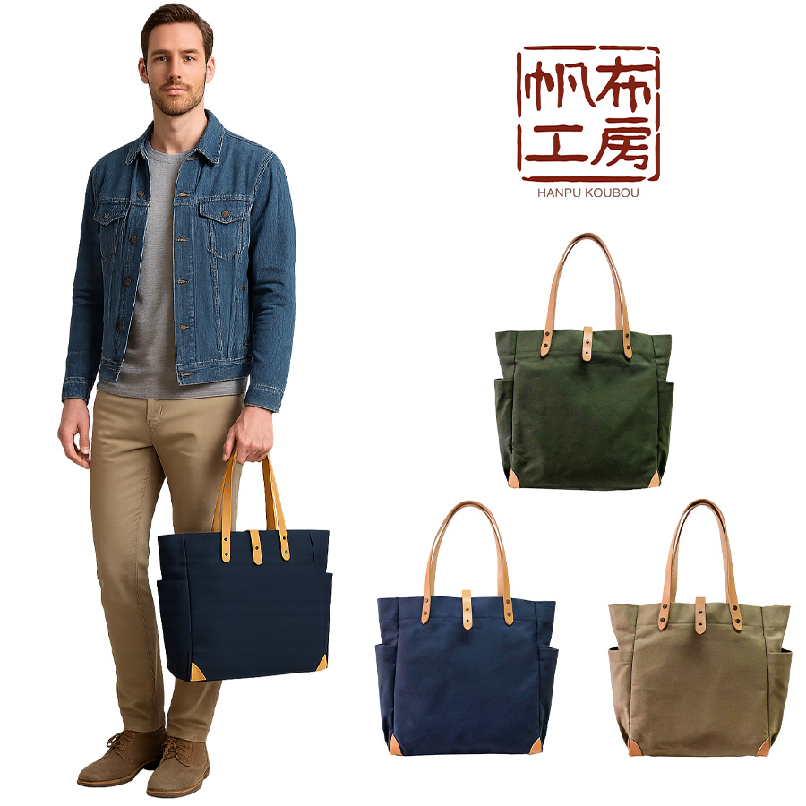 【はるちゃん★☆】ハンドメイドトートバッグ　帆布 帆布工房 【帆布工房】 3j11 天然素材 帆布トートバッグL 手持ち
