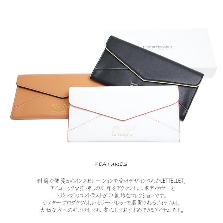 シアタープロダクツ　THEATRE PRODUCTS 財布 楽天市場】シアタープロダクツ 財布の通販
