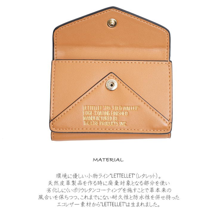 シアタープロダクツの財布 THEATRE PRODUCTS（シアタープロダクツ） 【クリックポスト】THEATRE