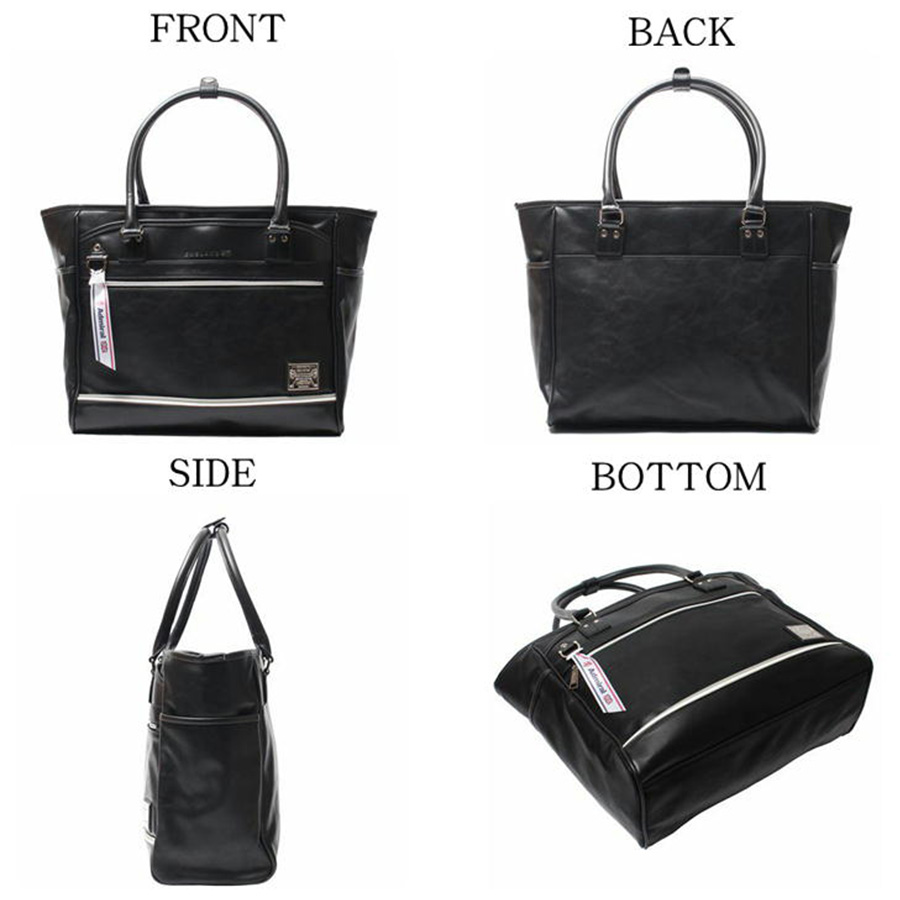 Admiral（アドミラル） トート ADGT-05 通勤 鞄 おしゃれ B4 人気 送料