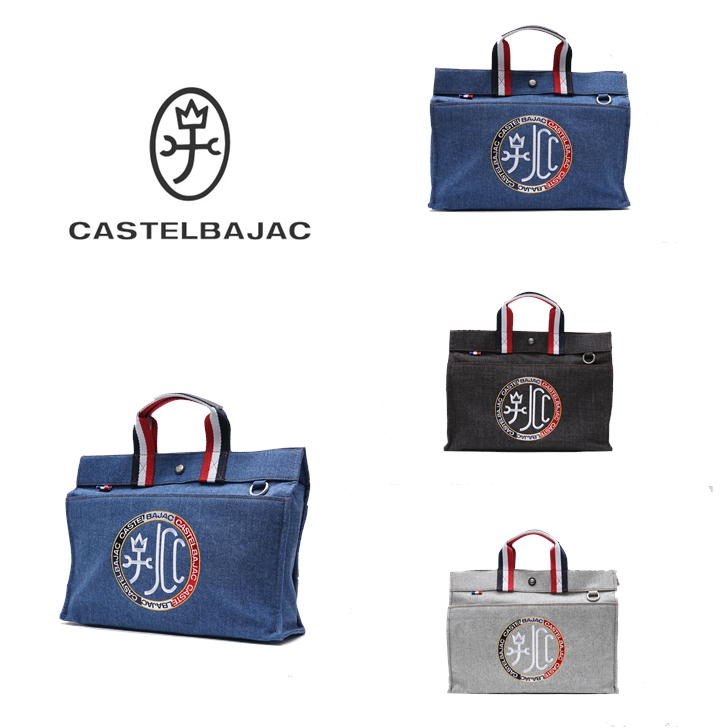CASTELBAJAC CASTEL BAJAC カステルバジャック リッツ トート