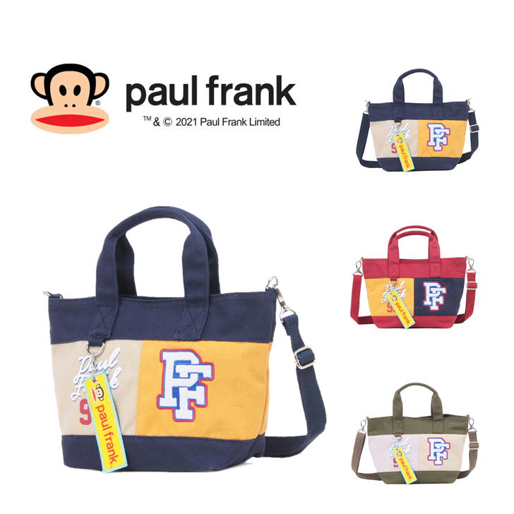 Paul Frank（ポールフランク） 2WAY ミニトート ショルダー ジュリアス