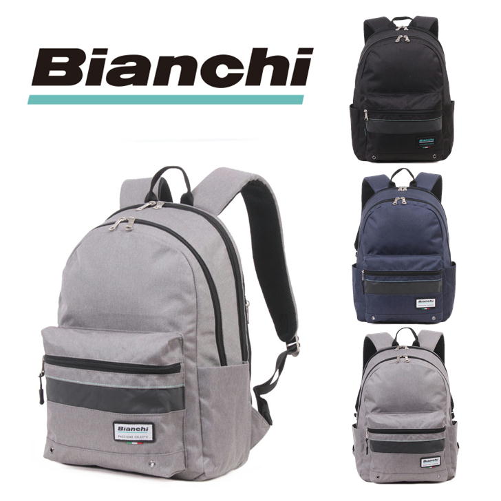 Bianchi（ビアンキ） バックパック リフレクター装備 BLMM05 リュック