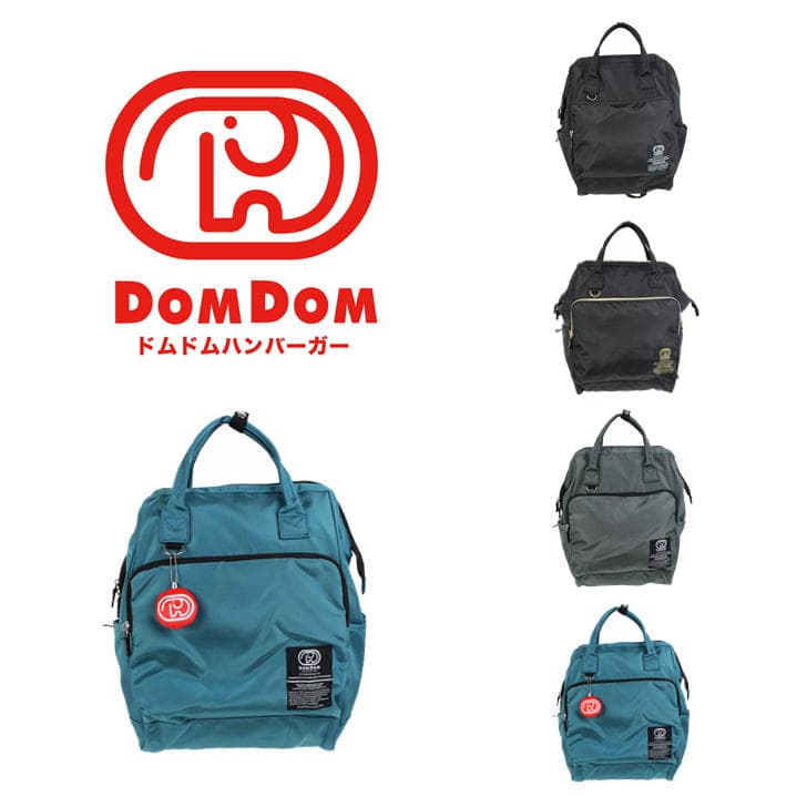 DOMDOM アルティメットバックパック DOMDOM アルティメットバックパック – ドムドムオンラインショップ