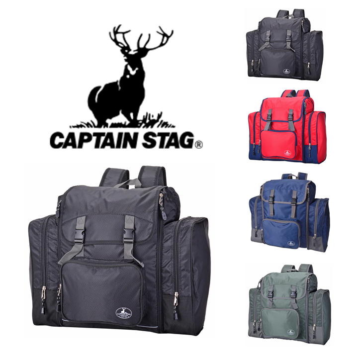 CAPTAIN STAG（キャプテンスタッグ） サブリュック 1314 46L58L 大型 