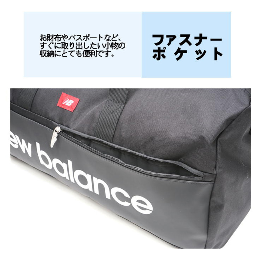 New Balance（ニューバランス） 【2023年新作】NewBalance ボストン