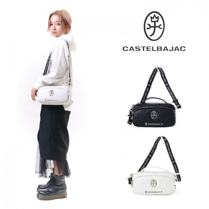 CASTELBAJAC（カステルバジャック） ハロゲン ショルダー 横型 2way
