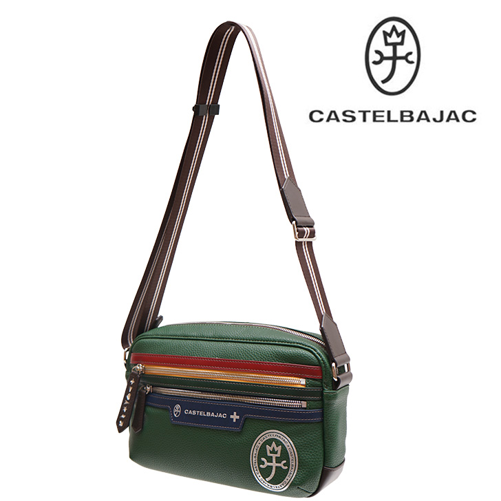 【新品未使用級】カステルバジャック　ヨットシリーズ　ボディーバッグ　限定色　緑 CASTELBAJAC（カステルバジャック） ヨットショルダー メンズ