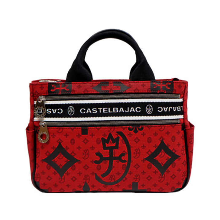 CASTELBAJAC CASTEL BAJAC カステルバジャック NICE ニース