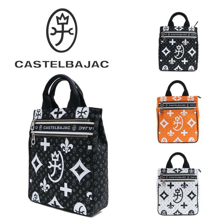 CASTELBAJAC（カステルバジャック） NICE ニース ドライビングトート