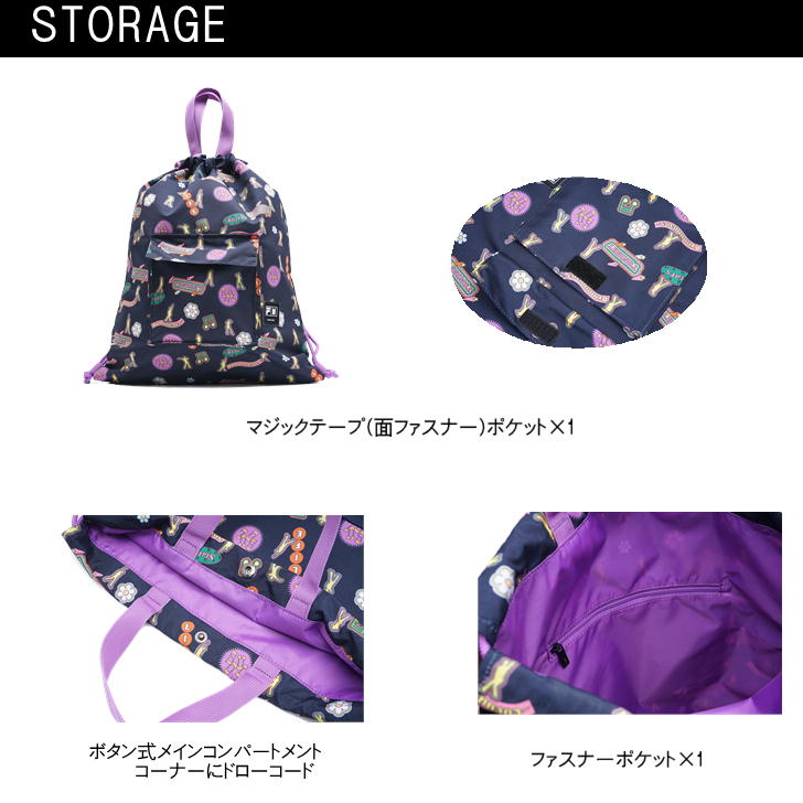 FILA 【レターパック配送】BTS x Let's Be DYNAMITE STRING BAG