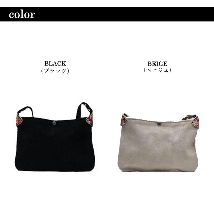 rehacer（レアセル） 【レターパック配送】rehacer サコッシュ