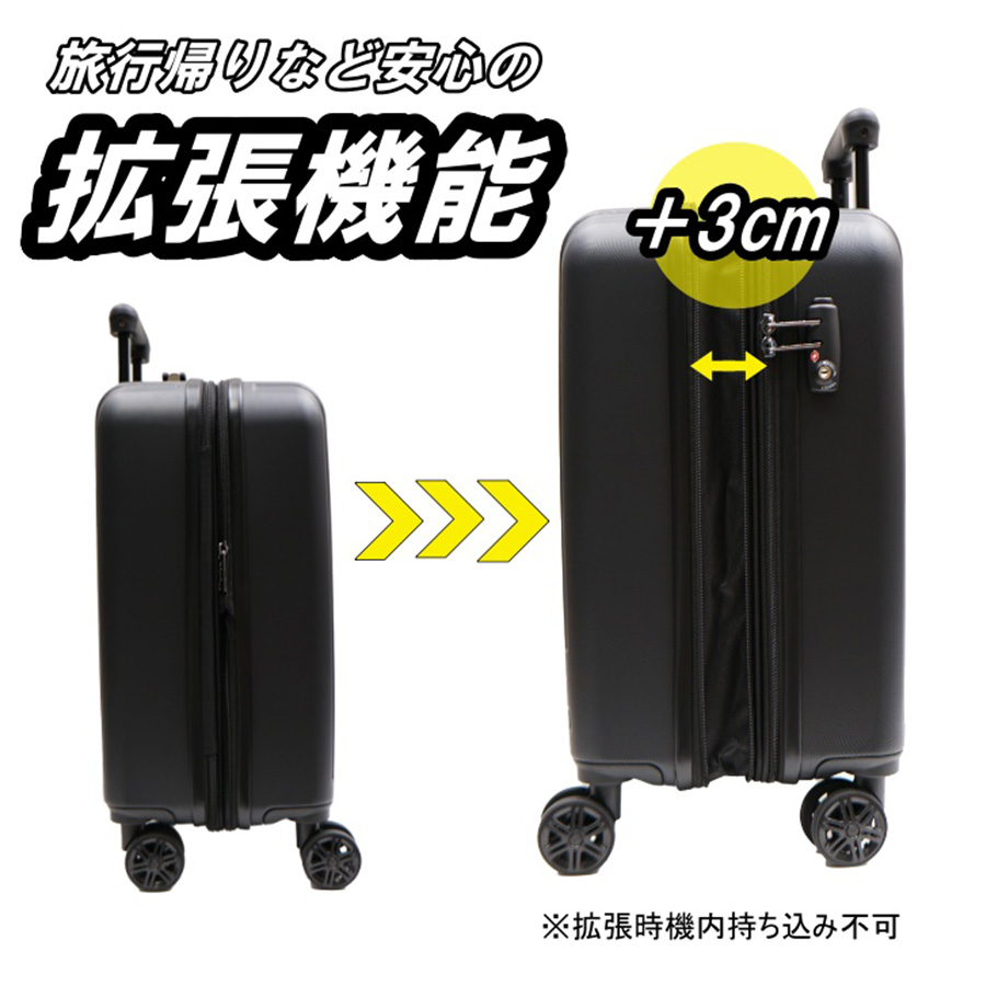 umbro（アンブロ） スーツケース キャリーケース 旅行 拡張 70845 35L