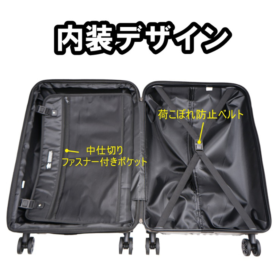 umbro（アンブロ） スーツケース キャリーケース 旅行 拡張 70845 35L