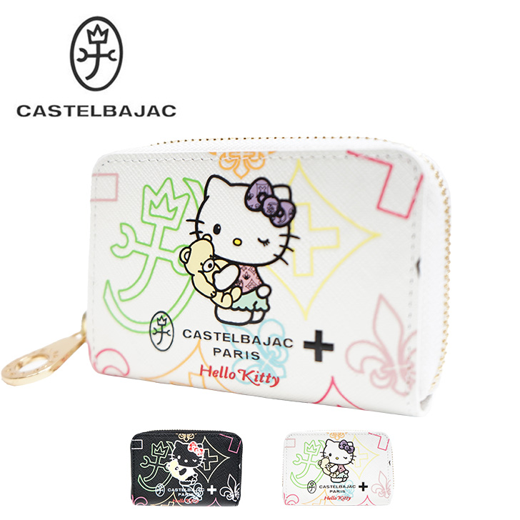 カステルバジャック×キティ コラボ コインケース CASTELBAJAC ハローキティ コラボ ブランド 大人 カステル