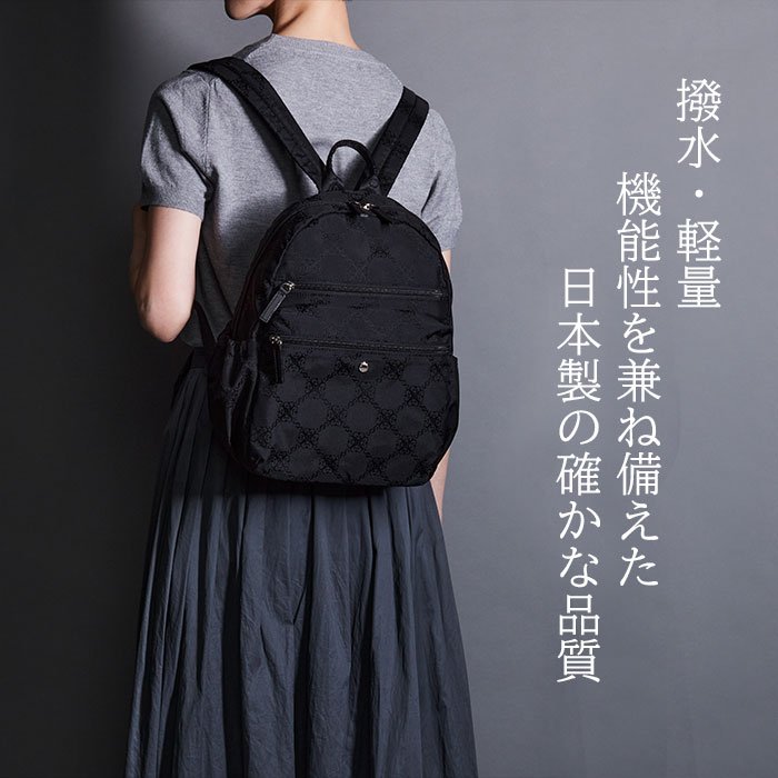 JAGUAR（ジャガー） SCHOZON ショゾン 11-2005 リエート リュック