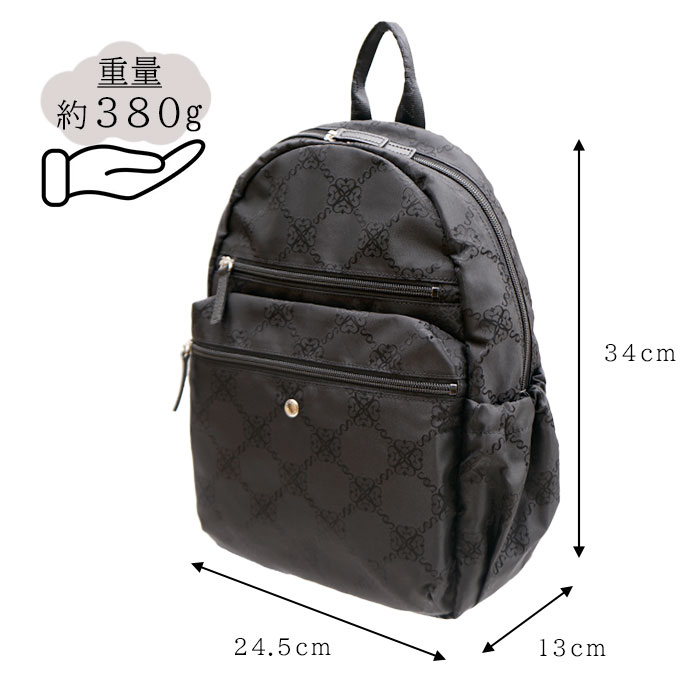 JAGUAR（ジャガー） SCHOZON ショゾン 11-2005 リエート リュック