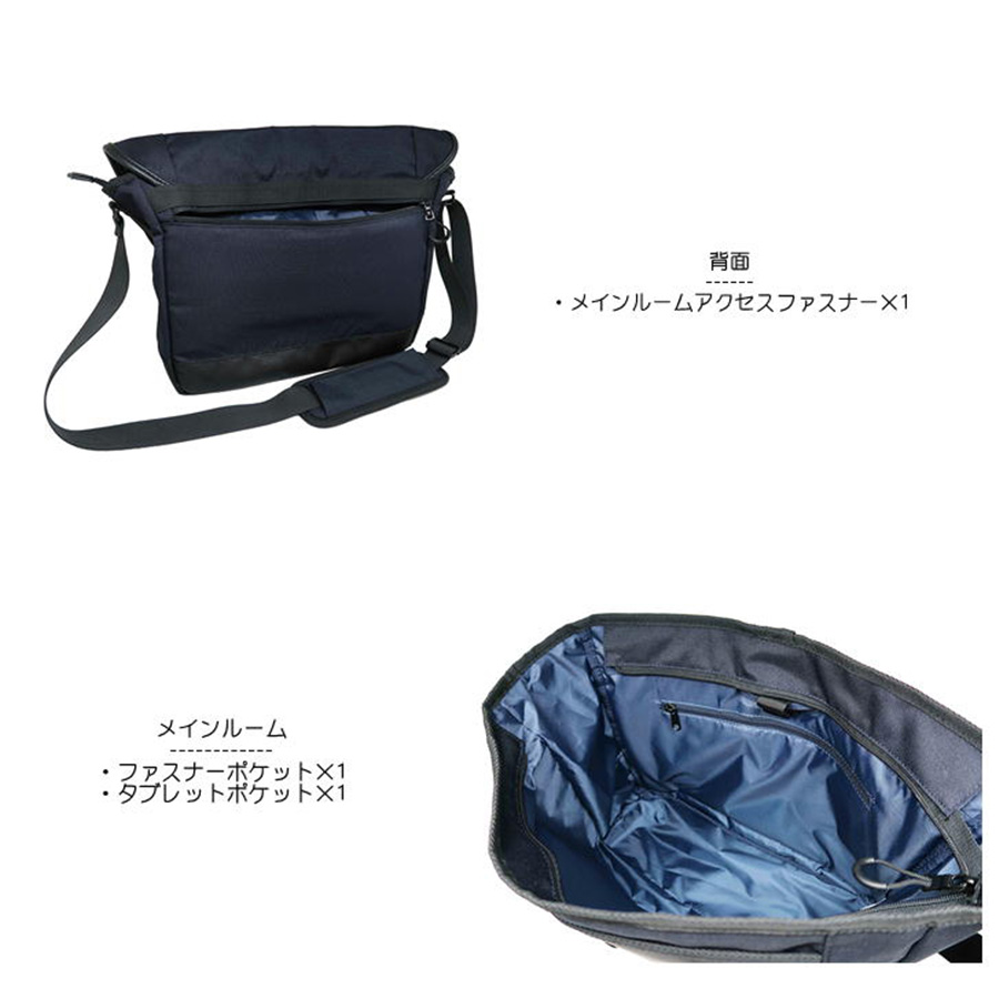 AVIREX（アヴィレックス） AVX592 ショルダー フラップショルダー