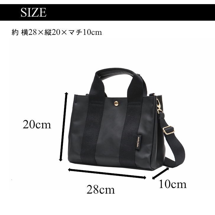 【値下！】【マリクレール】ショルダーバッグ Marie Claire（マリ クレール） ショルダーバッグ バッグ レディース