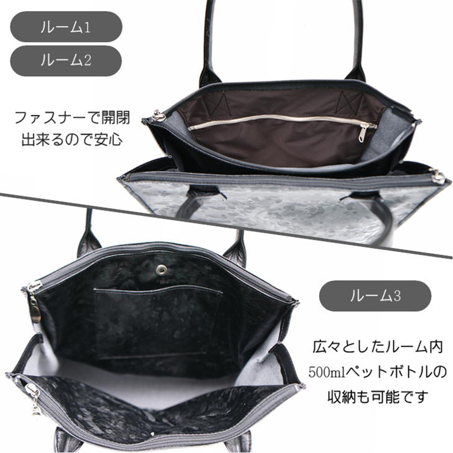 NATURALBAG 2543 日本製 軽量 高級感 上品 トートバッグ : TascheJack