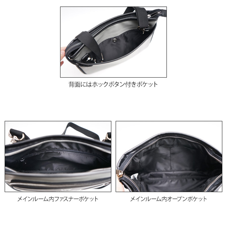 Lee（リー） 【レターパック配送】Lee 320-3734 ショルダー クラッチ