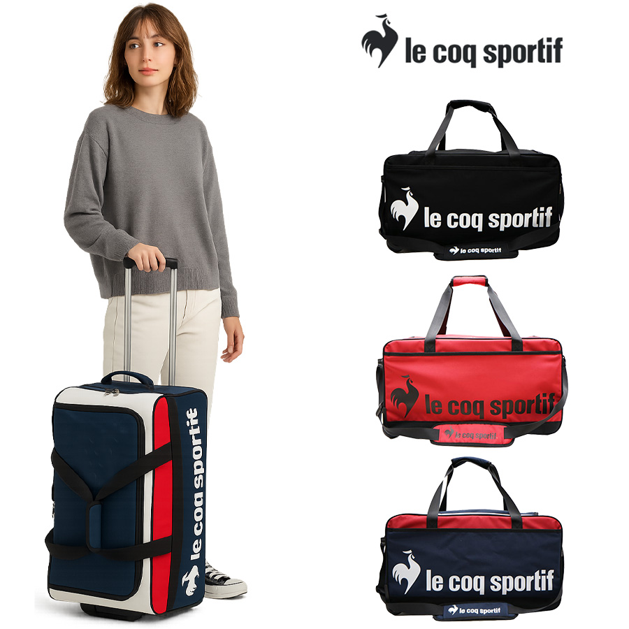 【早い者勝ち/取り置き不可】ボディボード本体　※専用バック付 le coq sportif（ルコックスポルティフ） le coq sprotif ボストン