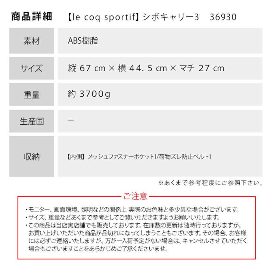 36930-9