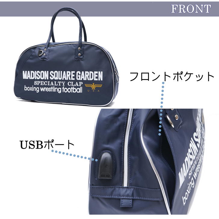 MADISON SQUARE GARDEN マジソンスクエアガーデン ボストン 18L USBポート 多機能 鞄 旅行 通勤 通学 復刻 スポーツジム  人気 父の日 : 432-016 : TascheJack - 通販 - Yahoo!ショッピング