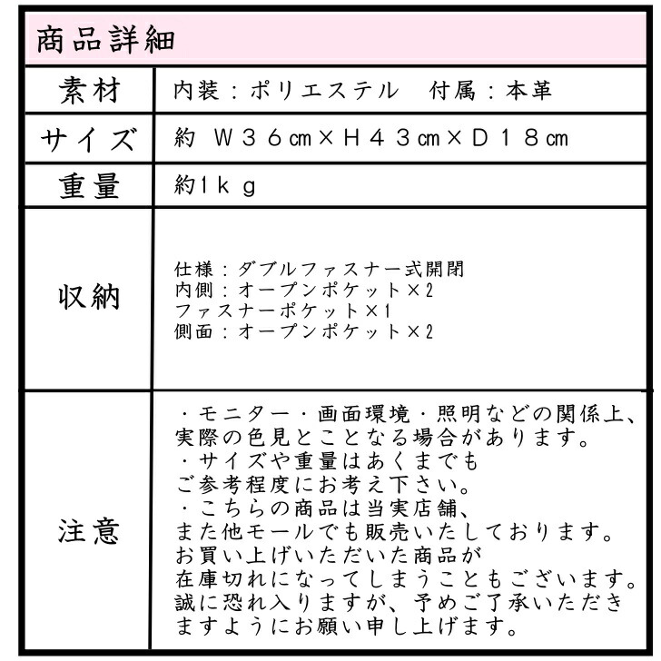 ゾッピーニ　定価49500イタリア製 ZOPPINI ビジネスバッグ 本革 楽天市場】ZOPPINI ゾッピーニ ビジネスバッグ 50002 本革