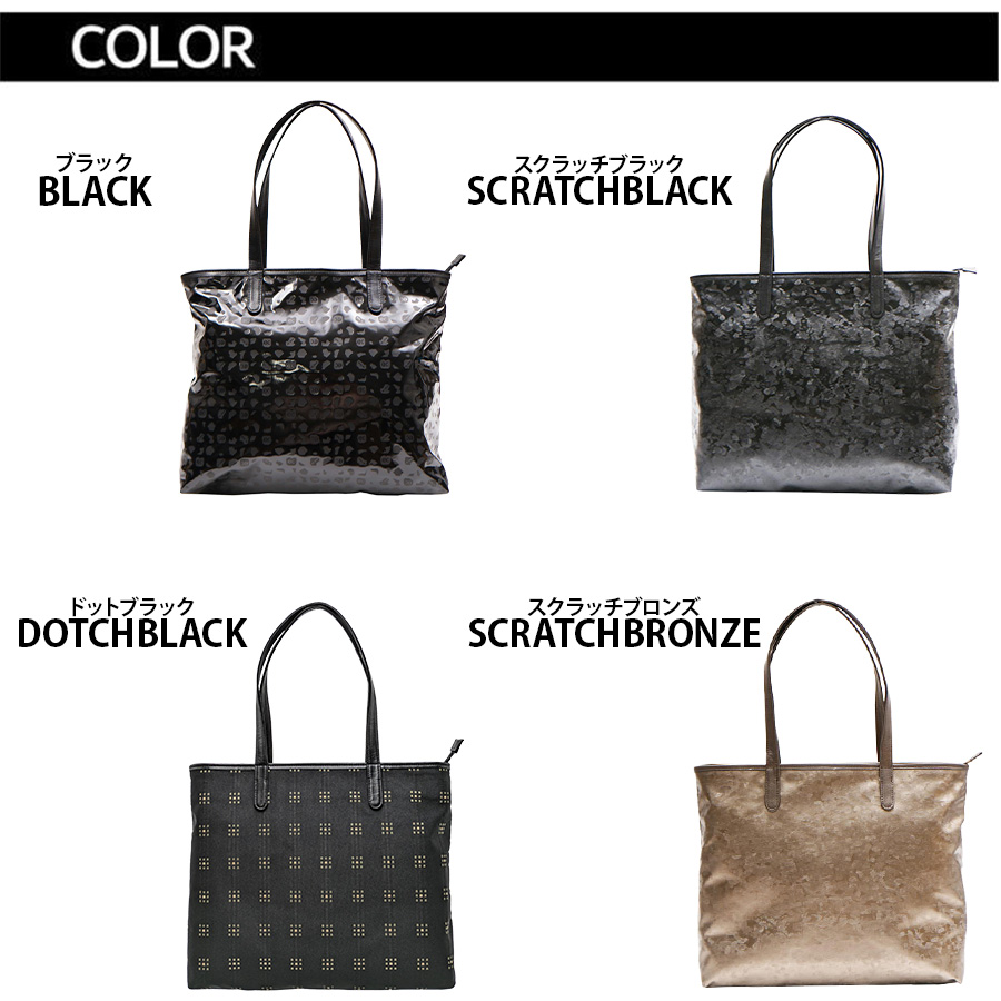 NATURALBAG トートバッグ 日本製 軽量 高級感 母の日 敬老の日