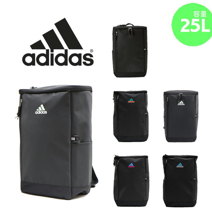 adidasリュック adidas（アディダス） kassel カッセル ボックス型リュック 67881 25L