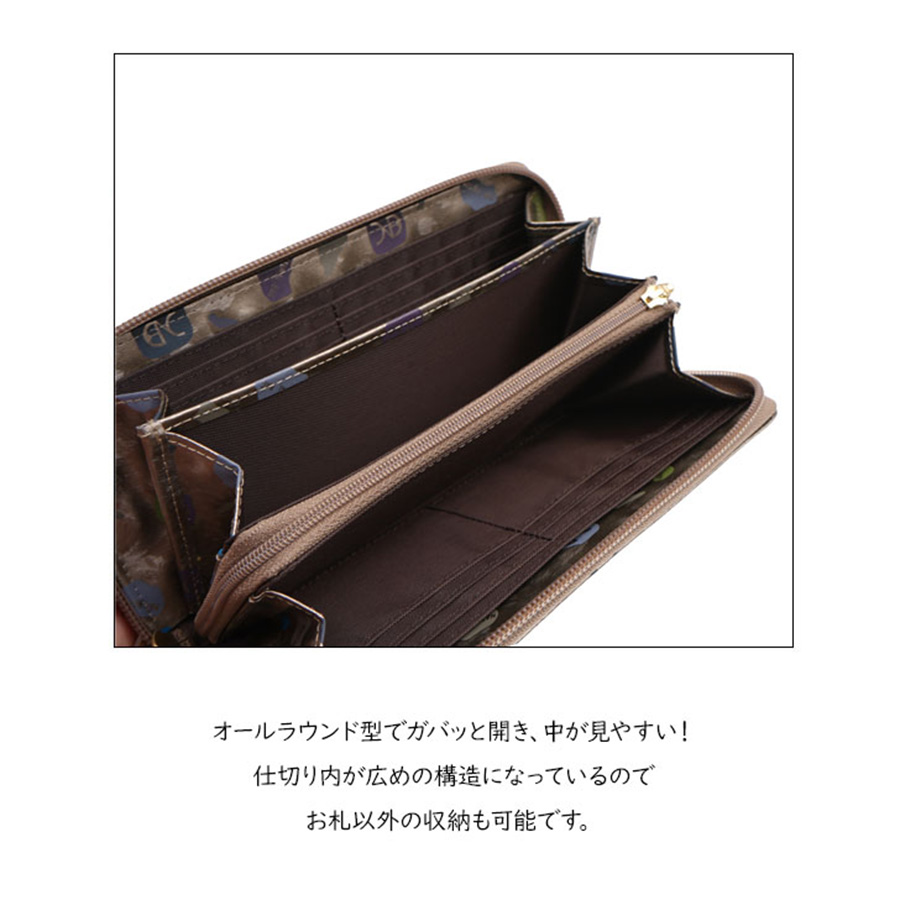 NATURALBAG ナチュラルバック NBランダム レディース 長財布 7120