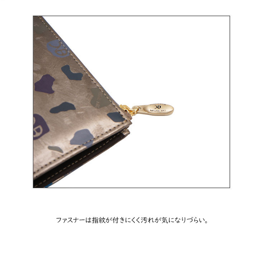 NATURAL BAG ナチュラルバック NBランダム 長財布 7122 L字ファスナー