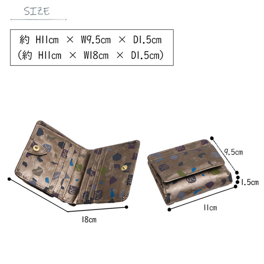 NATURALBAG ナチュラルバック NBランダム レディース 二つ折り財布