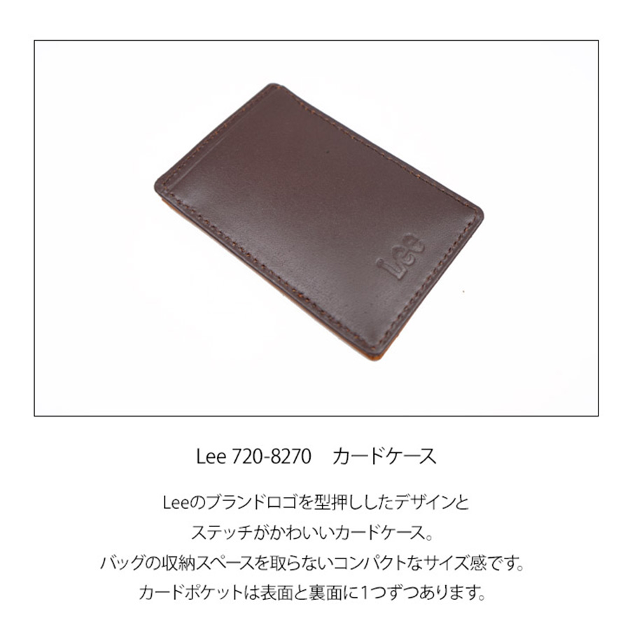 新品❣️箱付き 希少 ブラウンカードケースノベルティ♡本日のみ ブラウン・ベージュのノベルティ｜名入れノベルティ・記念品製作なら