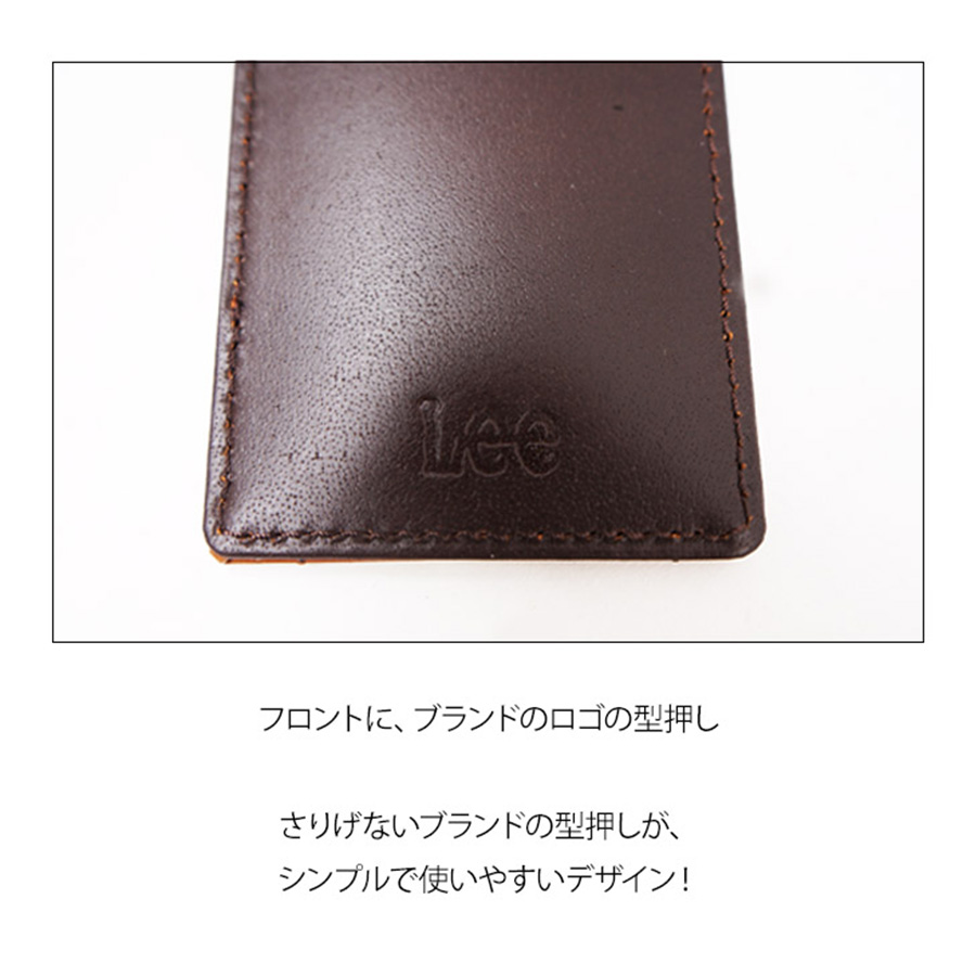 Lee（リー） 【クリックポスト】Lee パスケース 定期入れ ICカード